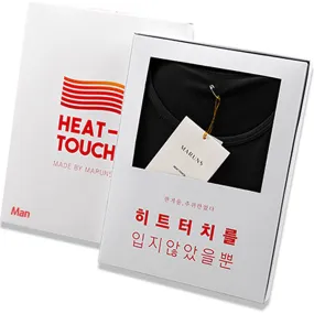 Marin Five Men's Heat Touch Thermal Underwear Set - 🏆 #39 - Clothing/Accessories - Best of December