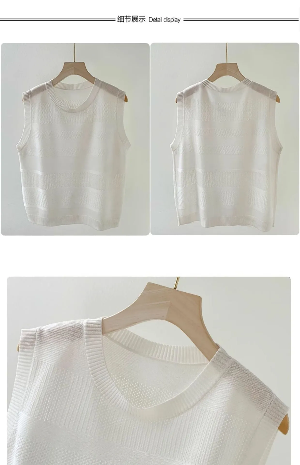 Semi-hollow knitted vest loose vest